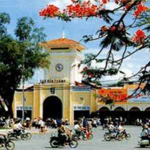 Ho Chi Minh City 299x300 - SAIGON (HO CHI MINH CITY)